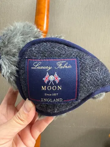 MOON 럭셔리 귀도리 다크 그레이 미사용