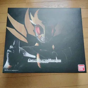 개봉 새상품급 CSM 알타링 반지 2차 수주품