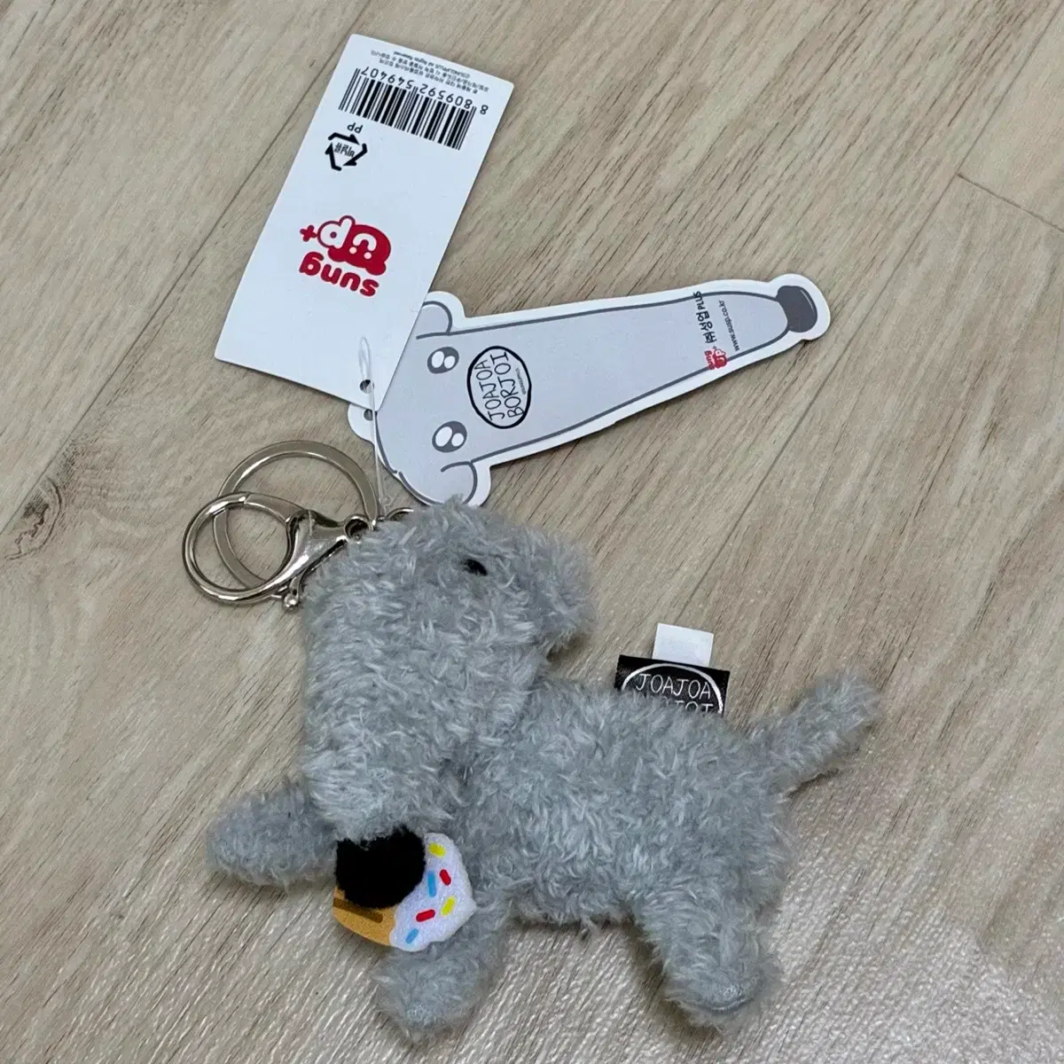 Borzoi Gray Puppy Doll Claw Machine Gacha Kidult