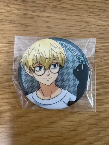 도쿄 리벤저스 autumn of reading 캔뱃지