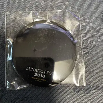 LUNATIC FEST 2018 캔뱃지 CAFE LUNA SEA
