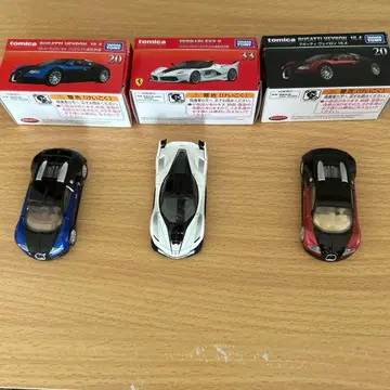 토미카 프리미엄 부가티 페라리 초회 특별 사양