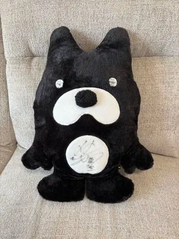 이타가키 미즈키 님 사인 포함 봉제 인형