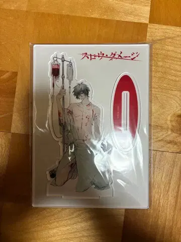 슬로우 데미지 아크릴 스탠드 토와 나이트로키랄 슬로데미