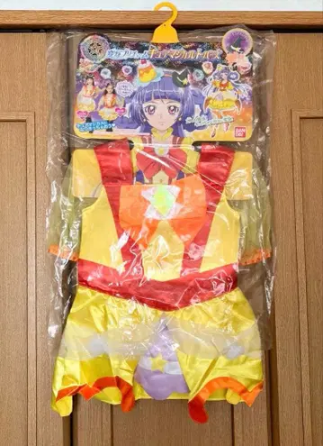 큐어 마법 토파즈 변신 프리츄움 마법사 프리큐어 당시 미개봉품