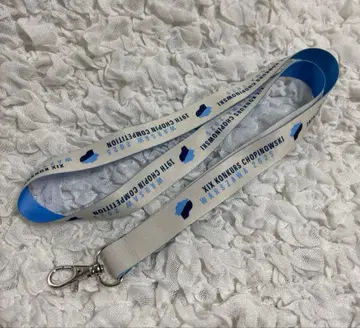 새상품 2025년 제19회 쇼팽 국제 피아노 콩쿠르 스트랩