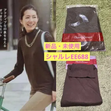 [ 새상품 미사용 ] Charle Doresse EE688 티셔츠 L