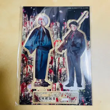 게게게의 수수께끼 키타로 탄생 아크릴 스탠드