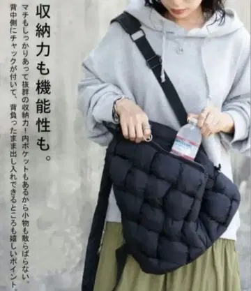 안티카 메쉬 백팩