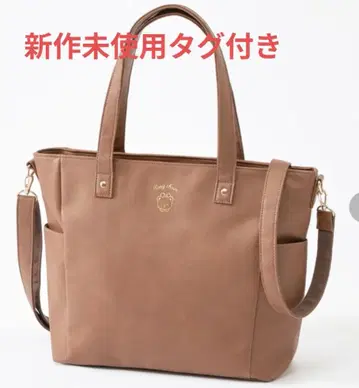 브라운 합성 피혁 토트백