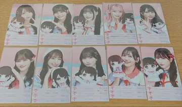 =LOVE 이코라브 브로마이드 풀컴프 모리 판타지2 퍼펫