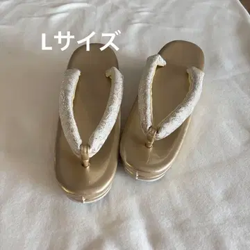 일본 의류 조리 포멀 오비지 금 골드 L 사이즈