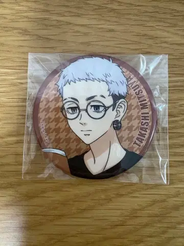 도쿄 리벤저스 autumn of reading 캔뱃지