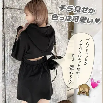 cherimi 셰리미 후디 원피스