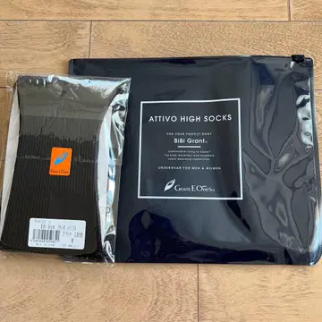 새상품 그랜트이원스 압박 삭스 한 켤레 M 사이즈 블랙