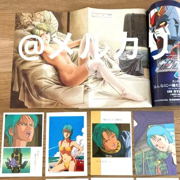 키타즈메 히로유키 포우 무라사메 포스터 엽서 사이즈 키리누키 건담 에이스