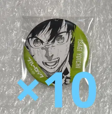 블루 록 블루록 이세탄 원작 캔뱃지 이사기 요이치 10개