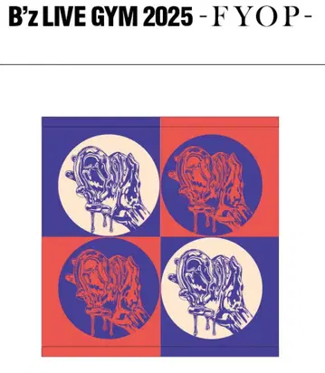 B'z FYOP 투어 굿즈 타월