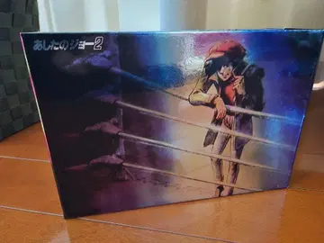 내일의 죠 2 컴플리트 BOX DVD