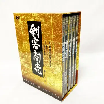 M11178 검객 상업 제4 시리즈 DVD-BOX (5매)