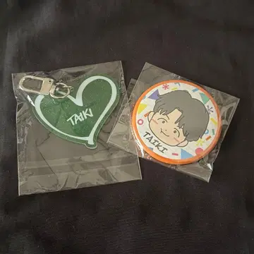 사토 타이주 가챠 2종