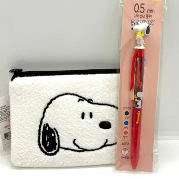 한국 한정판 SNOOPY 스누피 파우치 & 3색 볼펜 세트 0.5mm