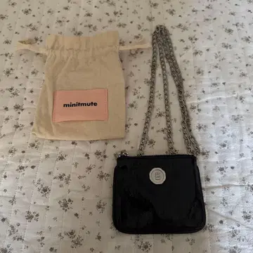 minitmute Brett Micro Mu Black