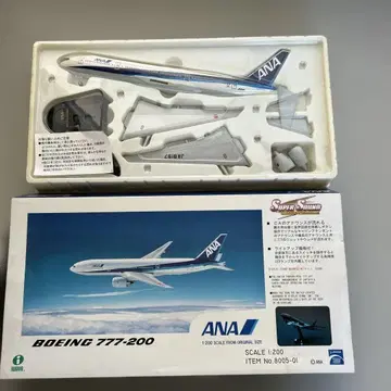 레어!! ANA Boeing 777-200 1/200 스케일 모델