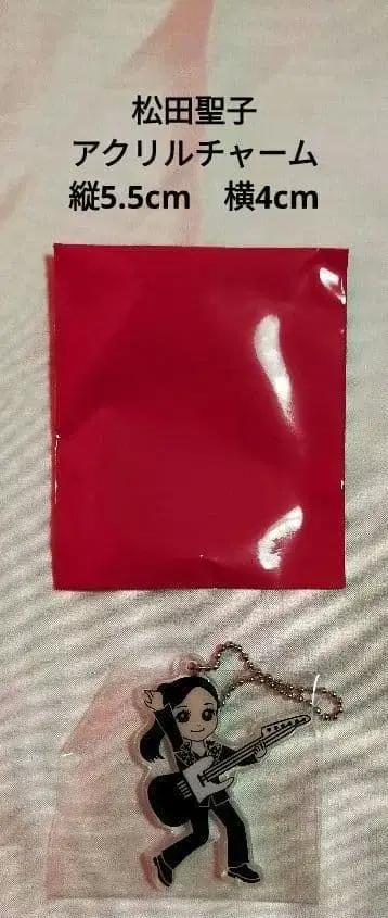 마츠다 세이코 아크릴 참