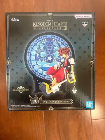 제일복권 킹덤하츠 A상 소라 동상 피규어