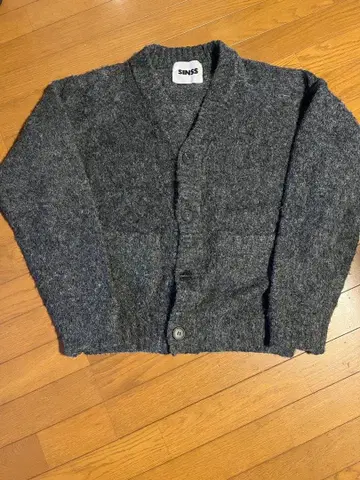 SINS 그레이 니트 가디건