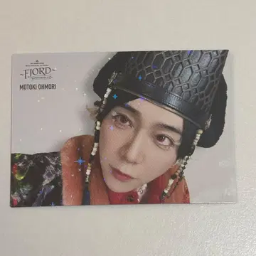 오오모리 모토키 레어 포토 카드 포토카 FJORD 피요르드 041 못쿤
