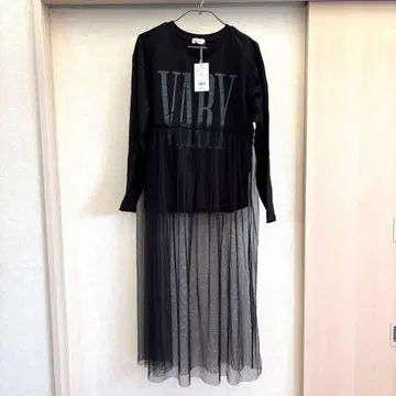 LEPSIM 로고 튤 레이어 OPLS