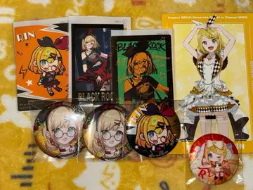 카가미네 린 캔뱃지 카드