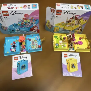 LEGO 아리엘 43176 과 미녀와 야수 벨 43177 스토리북