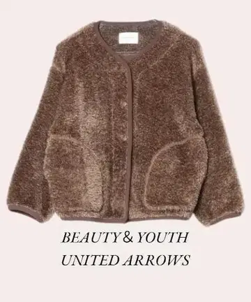 뷰티앤유스 유나이티드 애로우즈 보아 블루종 브라운