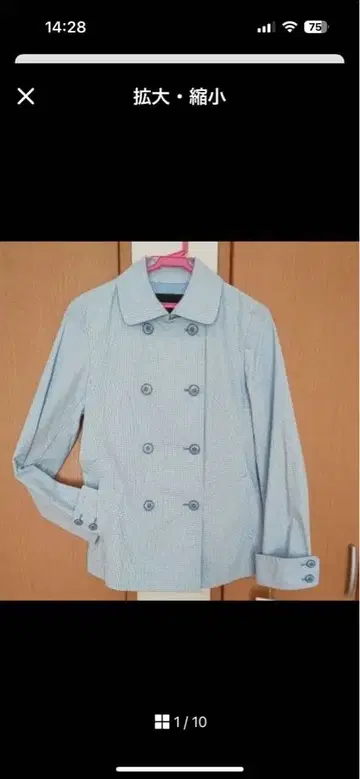 하나에 모리 스카이블루 체크 무늬 테일러드 자켓