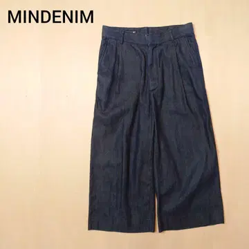 minedenim 데님 팬츠 큐롯 와이드 일본제 마인 데님