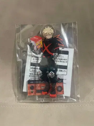 나의 히어로 아카데미아 히로아카 namuco 남코 바쿠고 카츠키