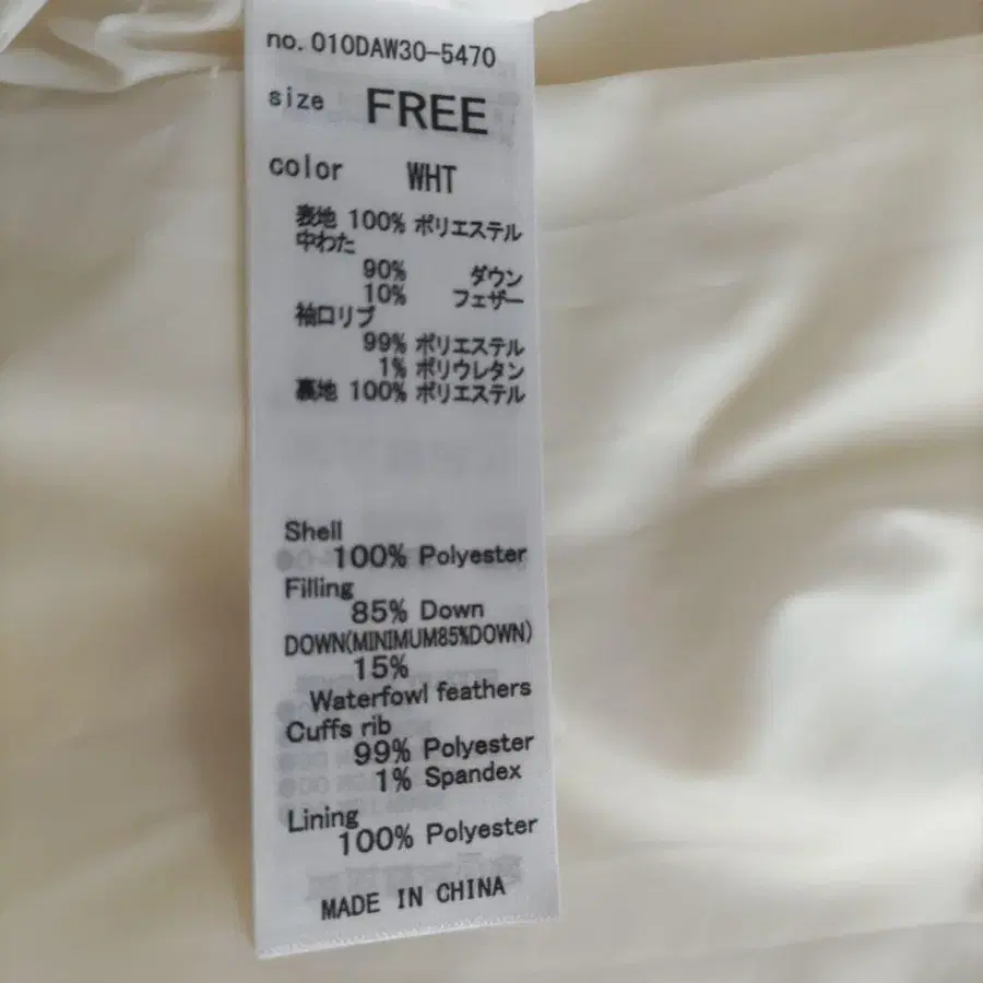 6번째 상품 이미지