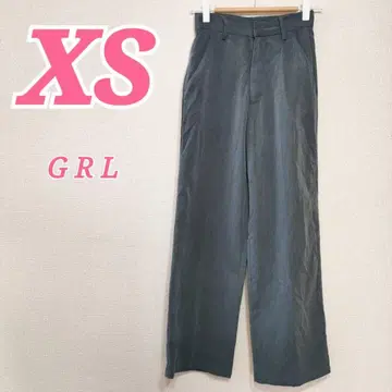 GRL 그레일 그레이 와이드 팬츠 XS 슬랙스 비즈니스 캐주얼