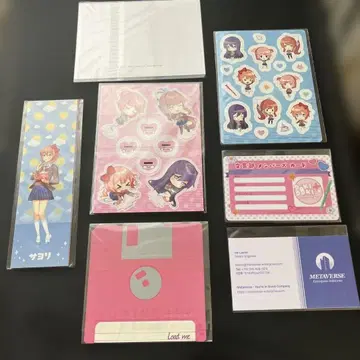 [ 미사용 새상품 ] 두근두근 문예부 혜택 세트