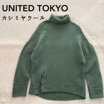 UNITED TOKYO 캐시미어 울 터틀넥 슬릿 니트
