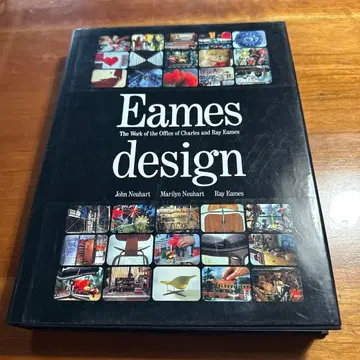 Eames design