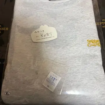 9월 8일 맨투맨 XL