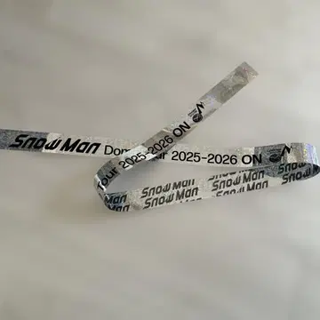 SnowMan LIVE TOUR 2025-2026 ON 은색 테이프 1개