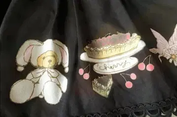 20년 정도 전의 작품 베이비 더 스타즈 샤인 브라이트