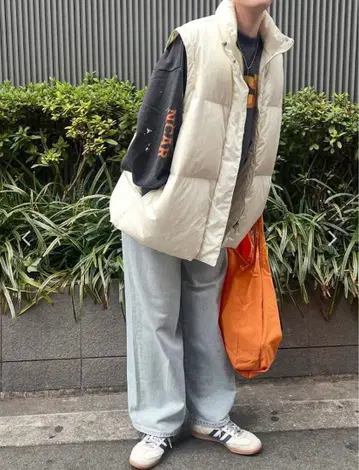 Ungrid 멀티웨이 다운