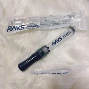 Snow Man Dome Tour 2024 RAYS 응원봉