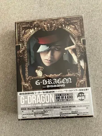G-DRAGON 2013 WORLD TOUR Blu-ray 초회 한정판